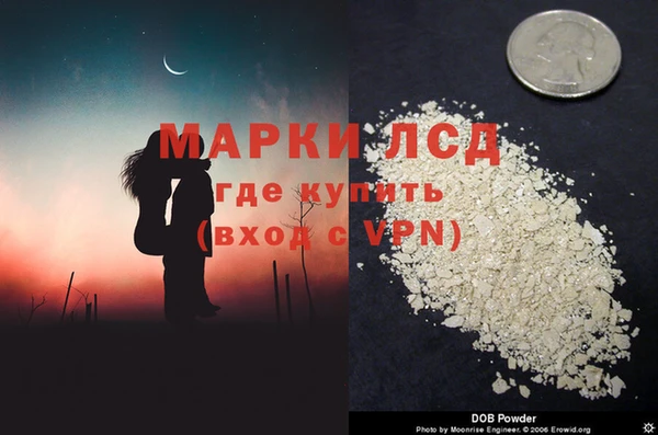 мяу мяу кристалл Богданович